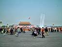 Tien_'Anmen_ForbP_810_02.jpg