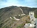 Great_Wall2_510_02.jpg