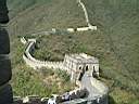 Great_Wall3_510_02.jpg